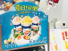 -DQ·蛋糕·冰淇淋(河东万达店)