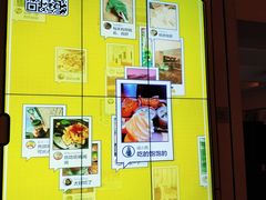 -骑鹅公社(南开大悦城店)