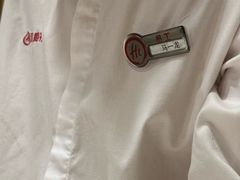 -海底捞火锅(曹安公路店)