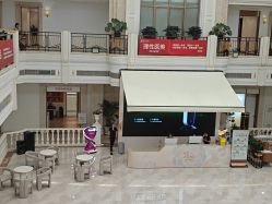 -禾丽康美医疗美容医院