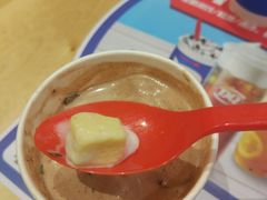 -DQ·蛋糕·冰淇淋(绿宝店)