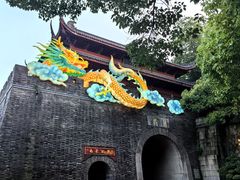 -鼓楼(西湖风景名胜区)