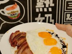 三眼仔饭-華人 華星冰室(氹仔 店)