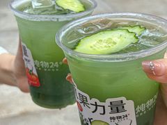 -炖物24章·顺时轻养茶(杭州大厦店)