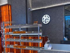 -MUJOSH木九十眼镜(武商广场店)