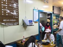 -清真·马安军辣子牛肉面