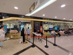 -小小莫扎特钢琴馆(香港名都店)