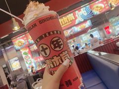 -青木岚小海鲜•小龙虾(友谊店)