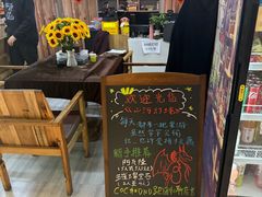 -山河幻境·桌游 跑团 卡牌