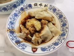 -钟水饺(人民公园总店)
