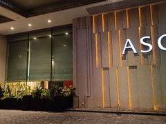 -顺轩海鲜火锅酒家