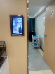 -南京康美美容医院·旗舰店
