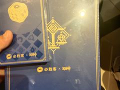 -必胜客(金华福华店)