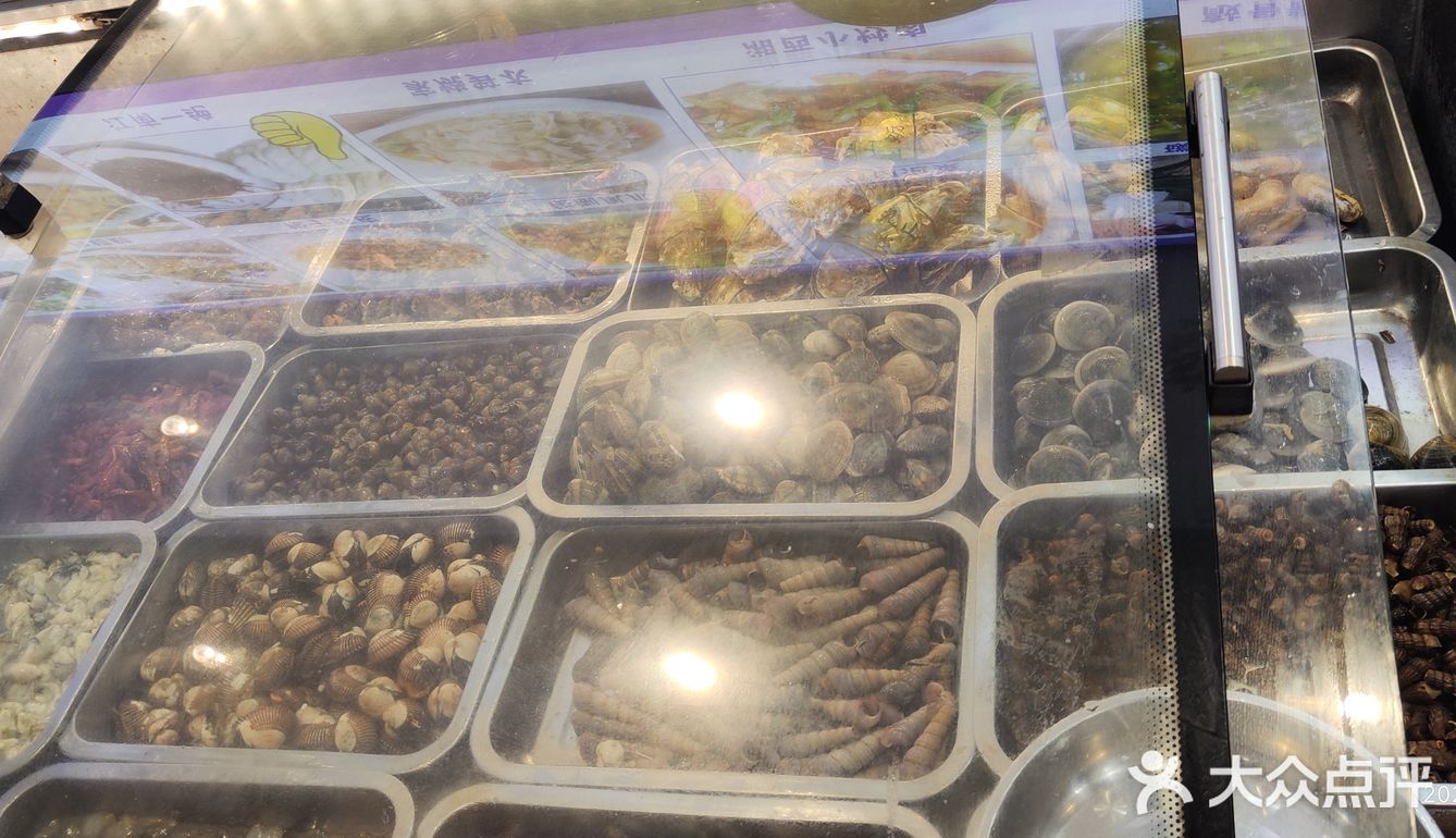 绝绝子！三门小海鲜！