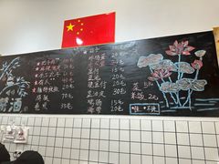 -刘小忙把子肉(北园大街总店)