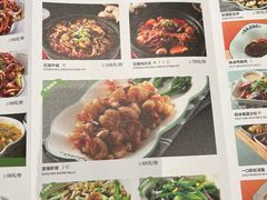 -撒椒·四川江湖菜(西单大悦城店)