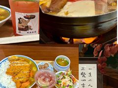 -肥朵食堂(带梦胡同店)