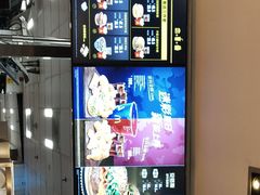 -麦当劳(汉口火车站候车室店)
