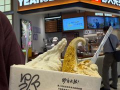 -北京SKP