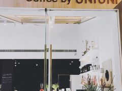 -UNI UNI(环亚凯瑟琳店)