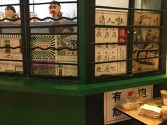 -孖记茶档·热腾茶餐(荔湾领展广场店)