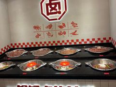 自助调料区-贤合庄卤味火锅(安吉万达店)