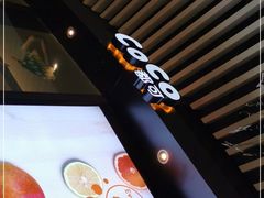 -CoCo都可(东城国贸店)