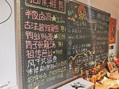 -刘师父老汉口江湖菜(蔡锷路店)