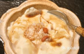 Intoxicated Ice Cream