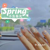 好看[加油]