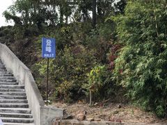 -缥缈峰景区