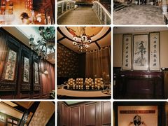 -卫鼎轩·曹公馆(鼓楼店)