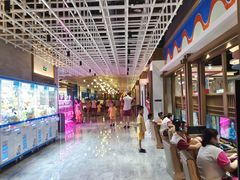 -青水瓦台汤泉(未央店)