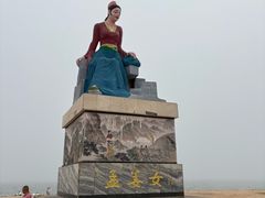 -东戴河风景区