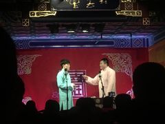 -德云社(三里屯店)