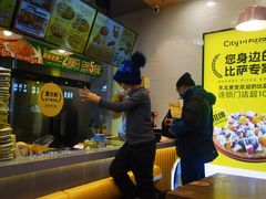 -City1+1城市比萨·意面(欧亚奥莱吉林街店)