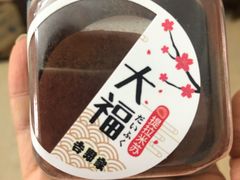 -吉野家(长青店)