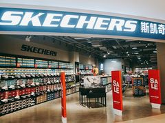 -新田360广场(上海华侨城店)