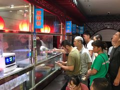 -大顺斋(牛街店)