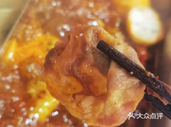 山城小辣椒respect，太爱了