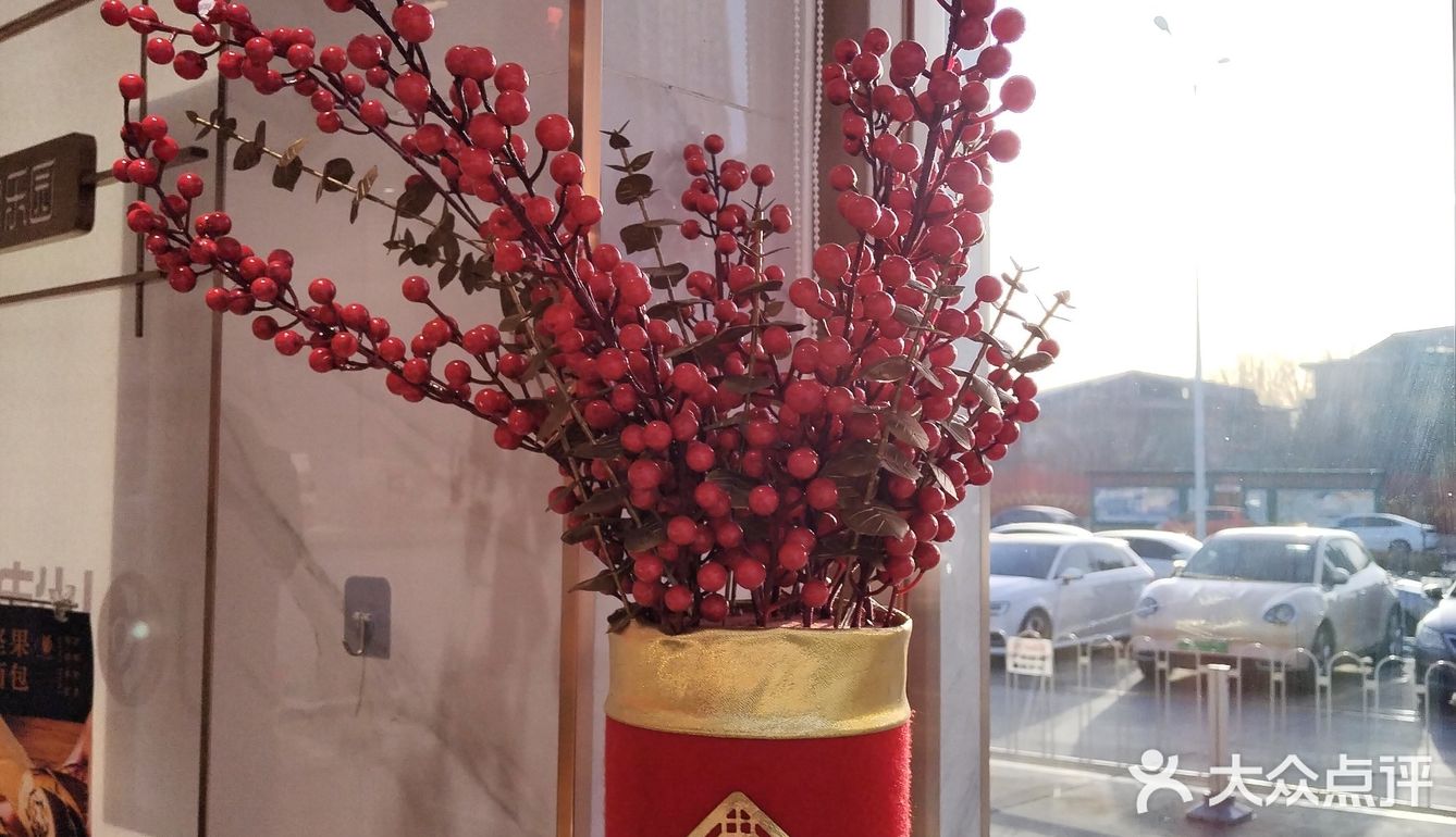 秒杀的0.99元💰的老婆饼，实属划算[强]