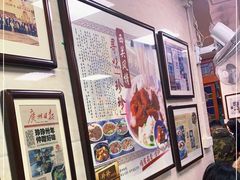 大堂-珍珍小食店(西华路店)