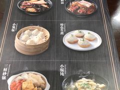-德兴馆(山西南路店)