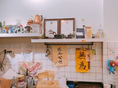 -无牌咖啡&酒馆