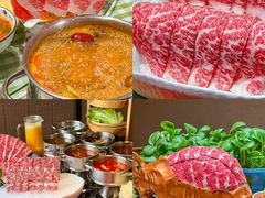 -番食园鲜食火锅(高新店)