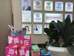 -希玛爱康健口腔(南山海岸城店)