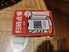 -渝信川菜(长安店)