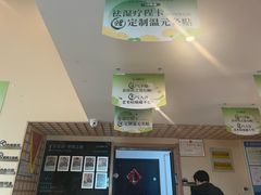 -艾柏堂·经络·艾灸调理(中天健店)