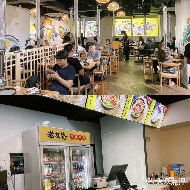 烤过之后还有肉汁,配上店里的蘸料,真的是一绝!