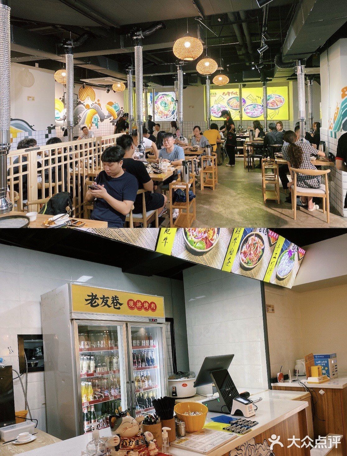 烤过之后还有肉汁，配上店里的蘸料，真的是一绝！